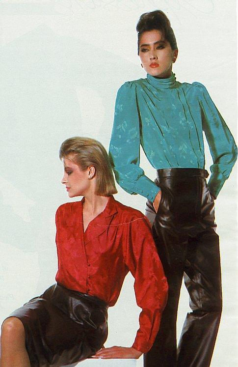 Blouses with Highnecks 10189-blouses-with-highnecks.jpg