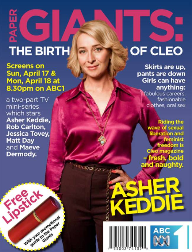 Re: CELEBRITIES IN BLOUSES 484-re--celebrities-in-blouses.jpg