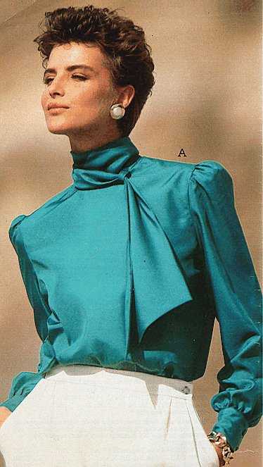 Catalogue Girls 7332-catalogue-girls.jpg