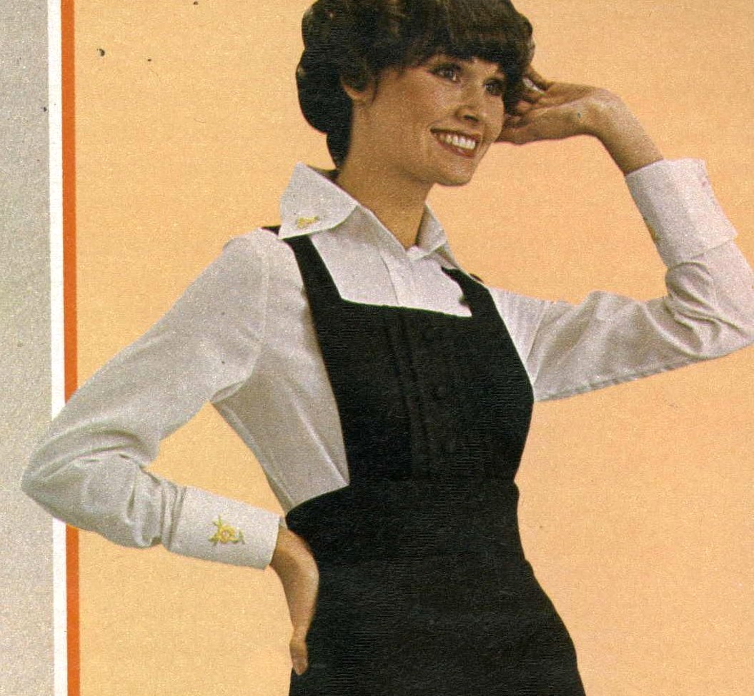 Catalogue Girls 7843-catalogue-girls.jpg